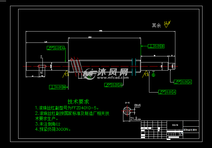 ca6140滚动直线导轨车床改造