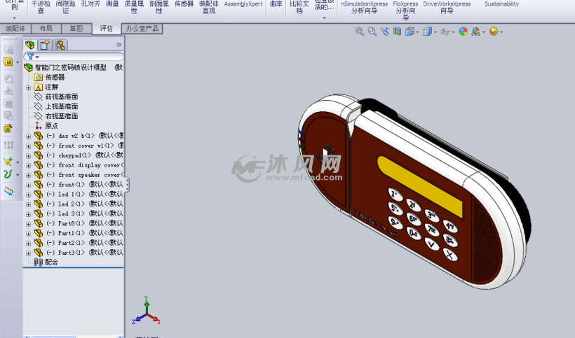 智能门之密码锁设计模型