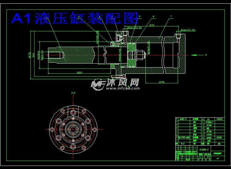 卧式铆压机液压系统设计【含说明书 cad图纸】