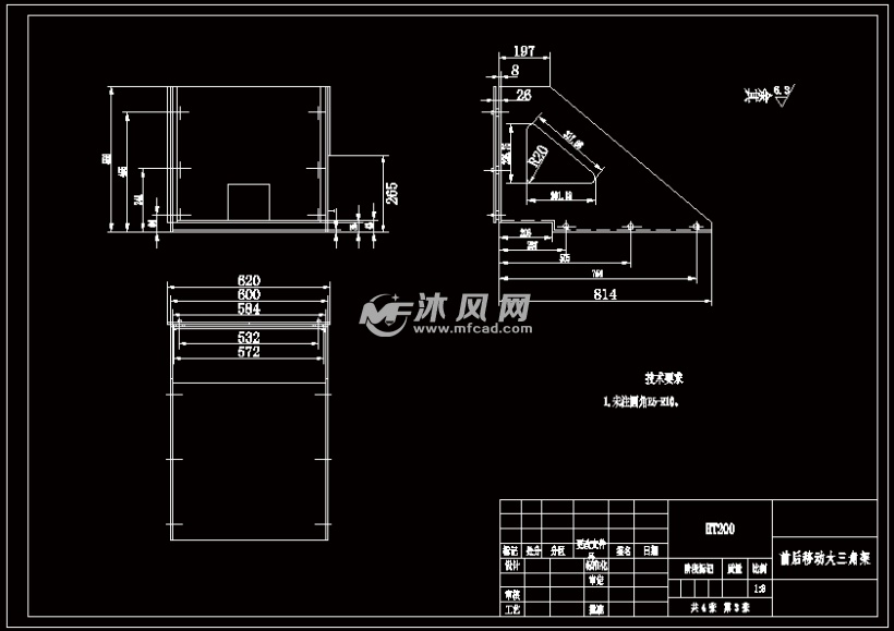 钢厂针式打号机设计深圳上海装饰装修设计公司招聘图片