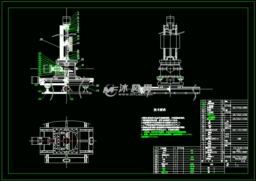 自动分拣出入库设备及控制系统设计(优秀含6张