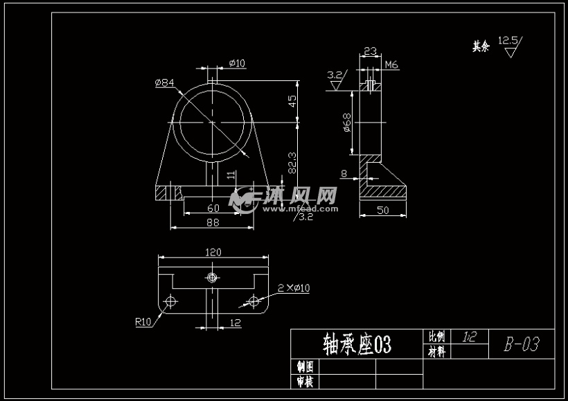 轴承座03-a4