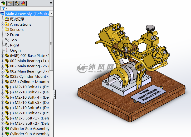 V型蒸汽发动机产品展览模型 - solidworks传动