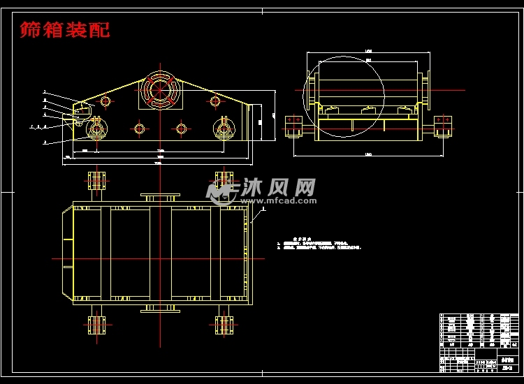 花池振动筛的v花池【优秀含12张CAD全套+图纸图纸饲料中式图片