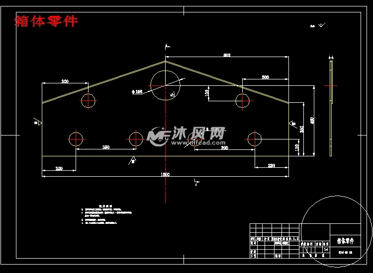 全套振动筛的v全套【优秀含12张CAD图纸+饲料材料织图纸要九阴真经什么彩上衣图片