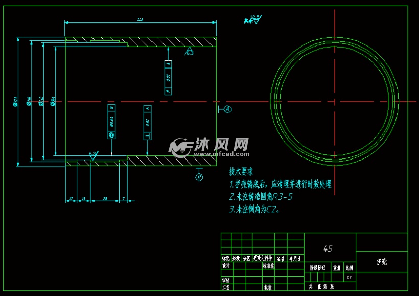 护壳零件图-a2