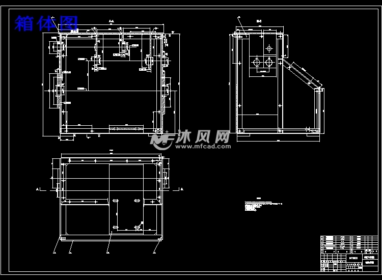 钢筋矫直切断机的设计【优秀含7张cad图纸 全套机械设计】