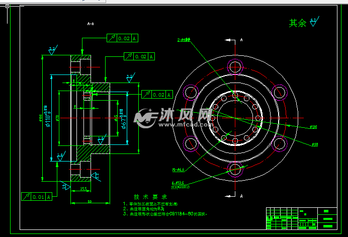 轴承端盖车床夹具