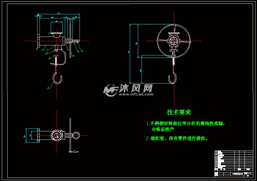 小型家用绞肉机的设计【含cad 三维图及仿真】