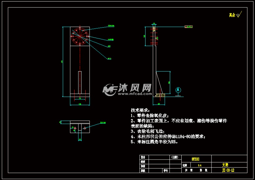 支架-a3