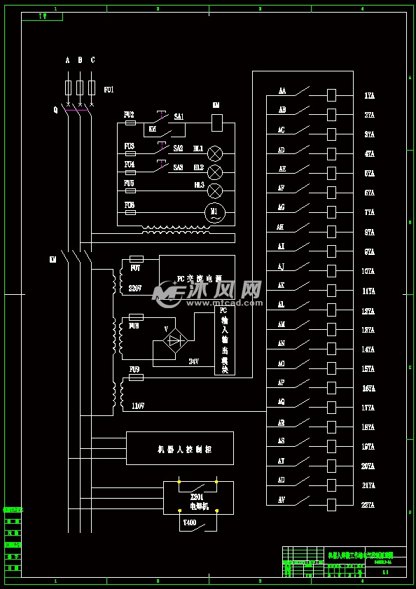 电气控制原理图