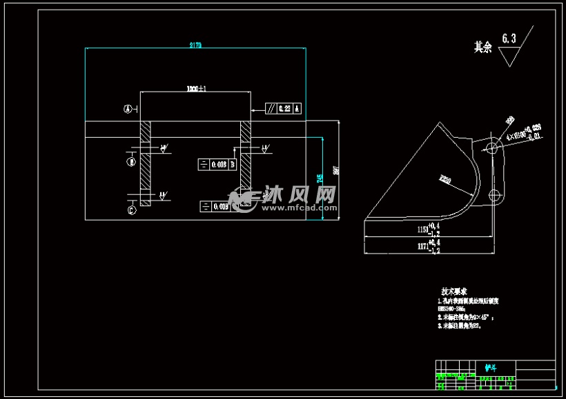 z50型轮式装载机工作装置设计优秀含8张cad图纸