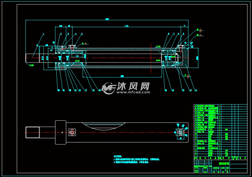 z50型轮式装载机工作装置设计【优秀含8张cad图纸】