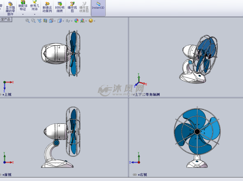 通风扇设计模型 - solidworks生活用品类模型下载
