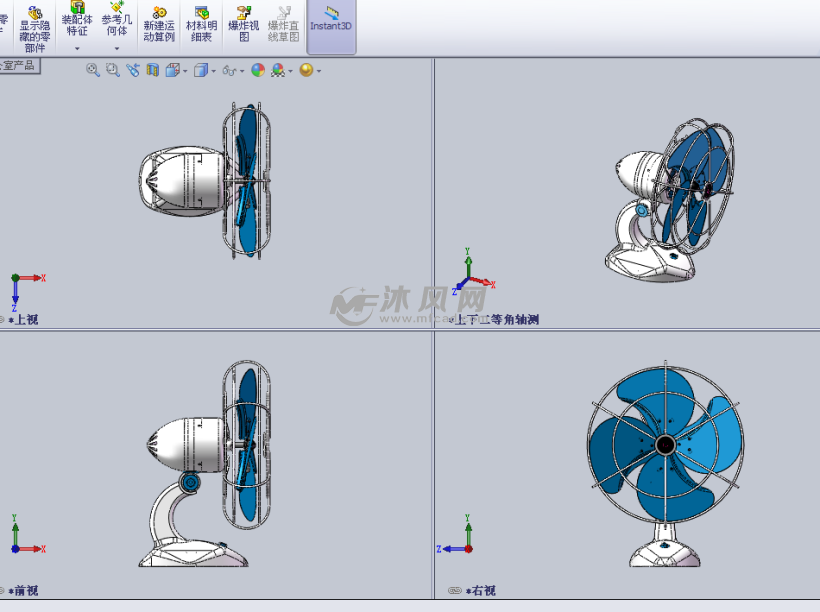 通风扇设计模型三视图