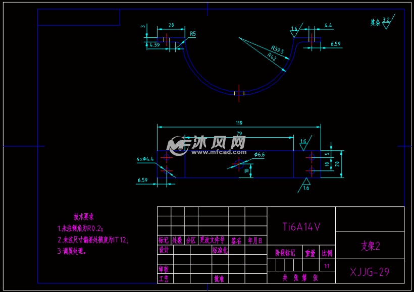 全套相机嫦娥结构设计(含空间CAD图纸)戴尔d610图纸图片