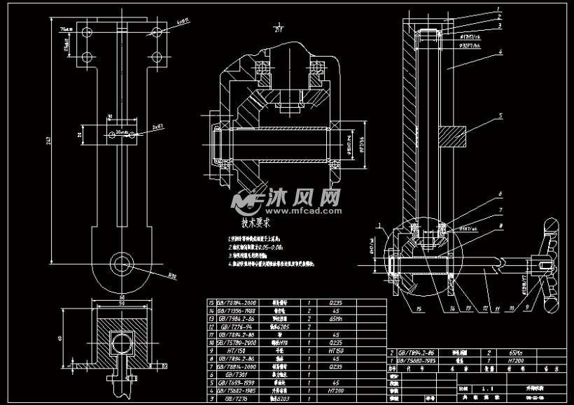 升降机构-a2