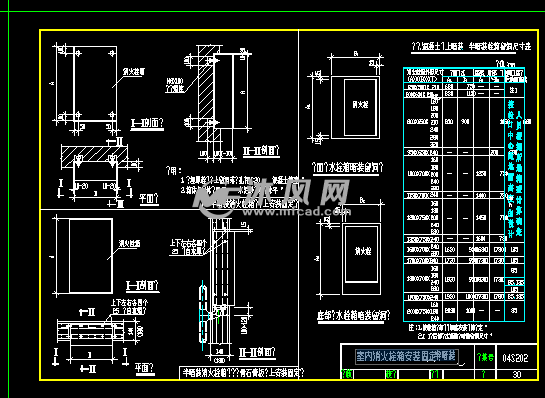 消防栓标准图集 - AutoCAD其他详图∕图库图纸
