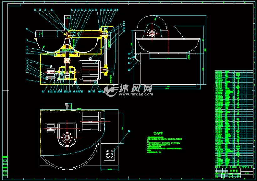 斩拌机设计优秀含11张cad图纸