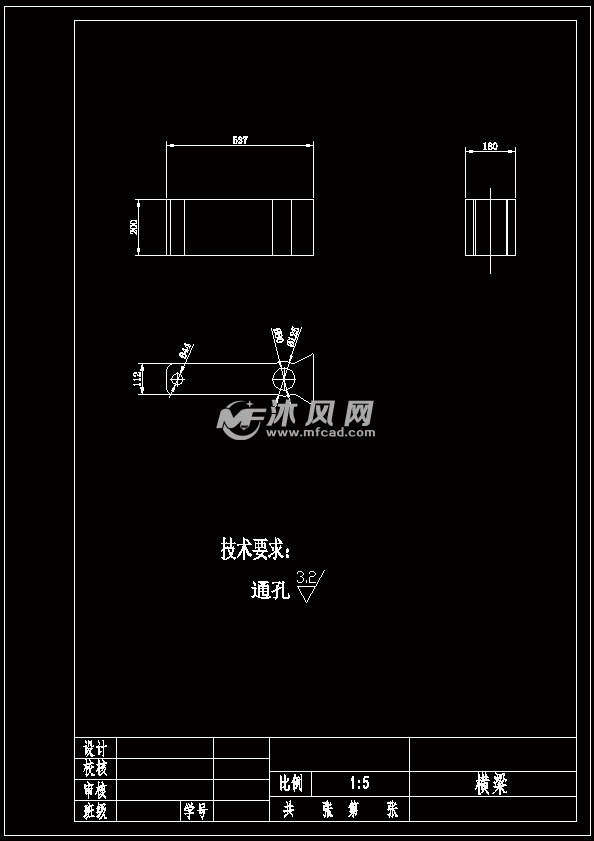 半自动钻床设计(台式钻床设计【优秀含14张cad图纸】