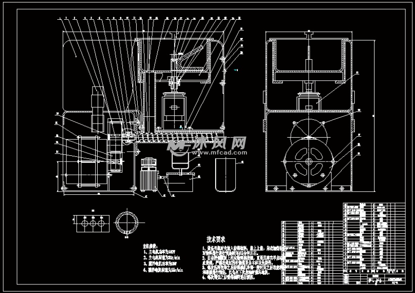 小型螺旋榨油机的结构设计【优秀含12张cad图纸】