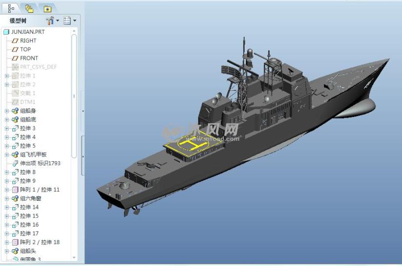 航海大军舰设计模型 - proe军工用品类模型下载