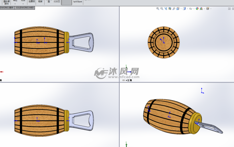 啤酒开瓶器设计模型三视图