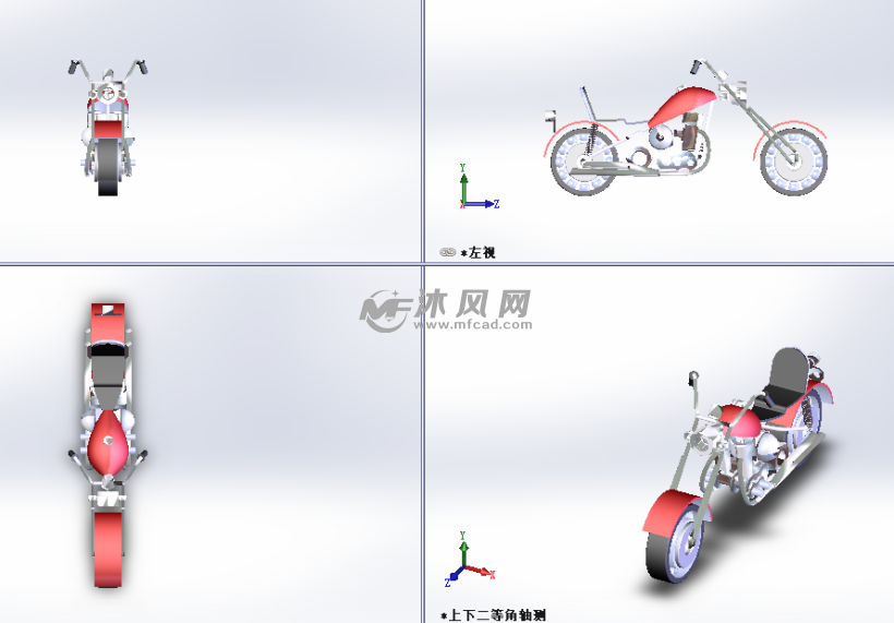 螺母螺丝弹簧轴承等组成的摩托车玩具工艺品