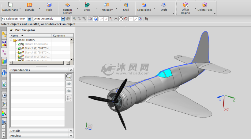 专业的飞机(ug)设计模型