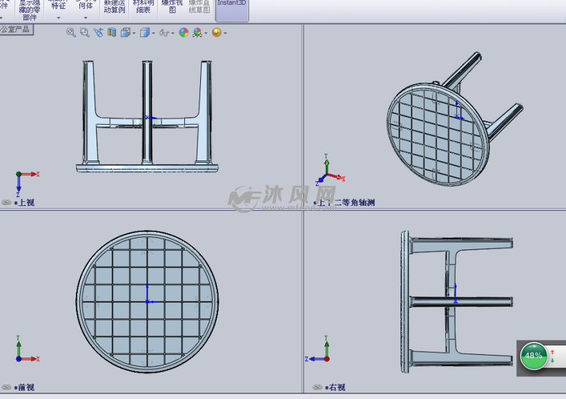 圆形塑料凳设计模型三视图