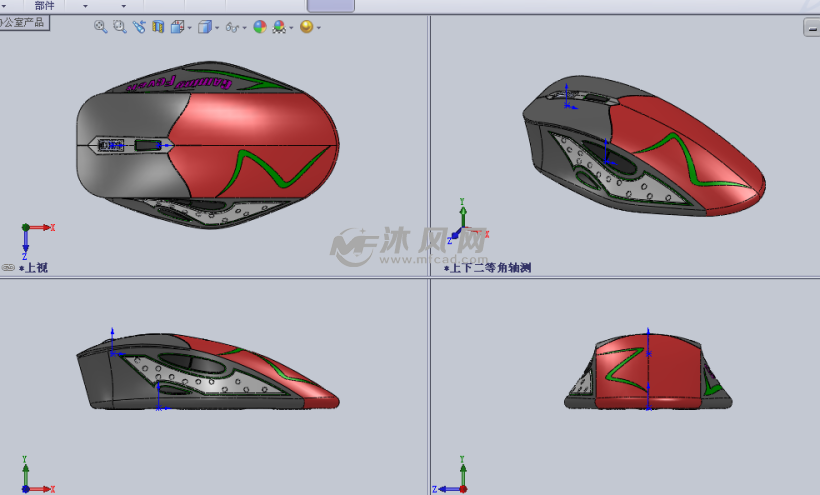 无线游戏鼠标设计模型三视图