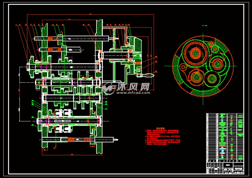 x62w型升降台铣床结构设计【优秀含7张cad图纸】