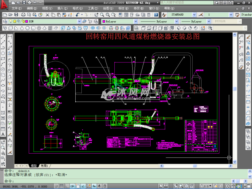 tcb-4-k型回转窑用四风道煤粉燃烧器全套cad图纸