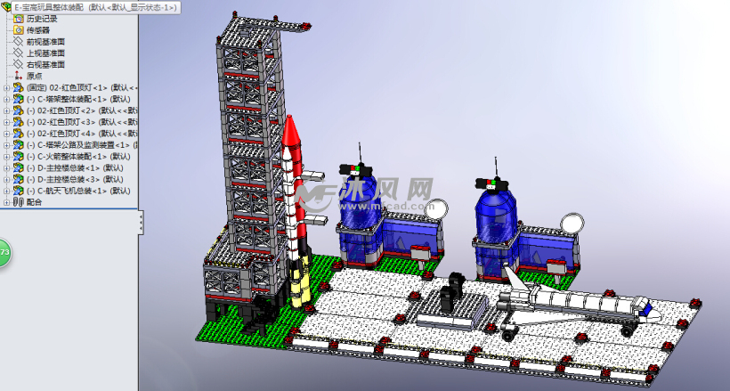 玩具火箭发射系统模型