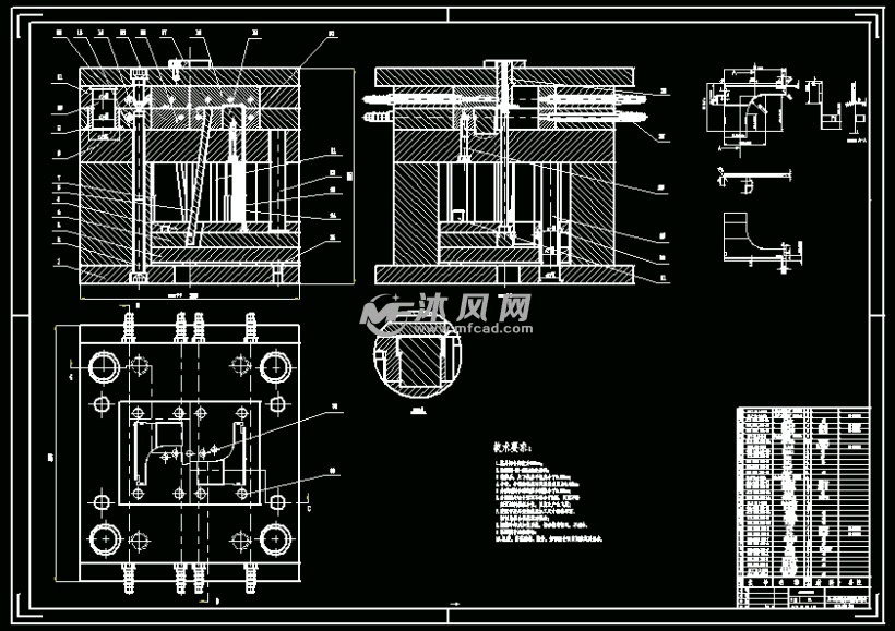 盖-塑壳开关塑料模具设计及制造工艺【优秀含
