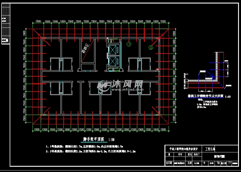 6㎡框架厂房设计(任务书,结构计算书190页 施组70页,结构图7张