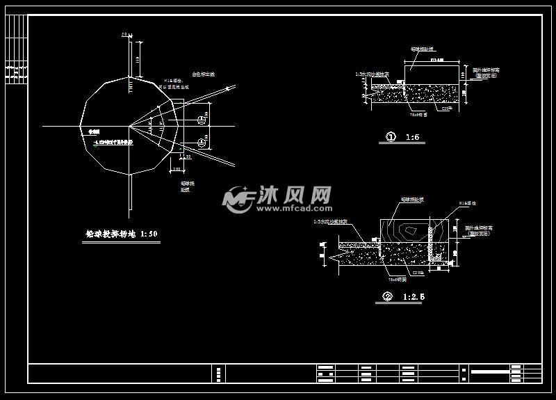 某运动场地平面图含足球场、撑杆跳、跳板沙坑