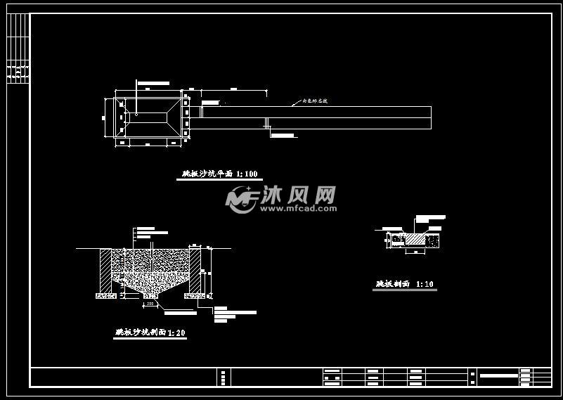 某运动场地平面图含足球场撑杆跳跳板沙坑和铅球投掷场地做法