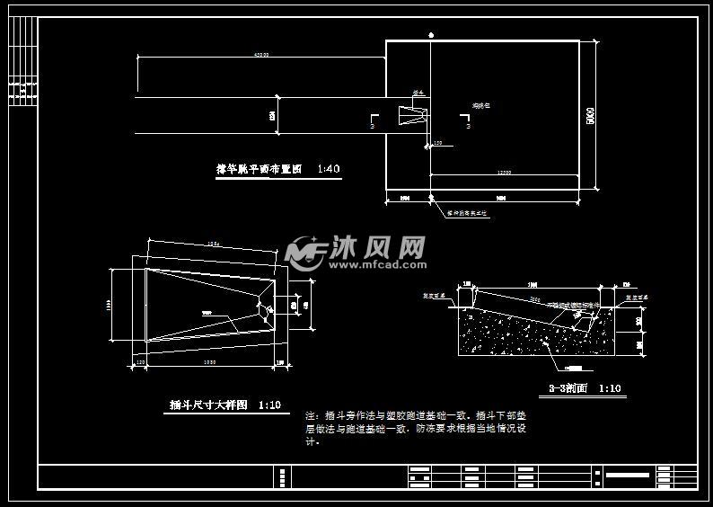 某运动场地平面图含足球场撑杆跳跳板沙坑和铅球投掷场地做法