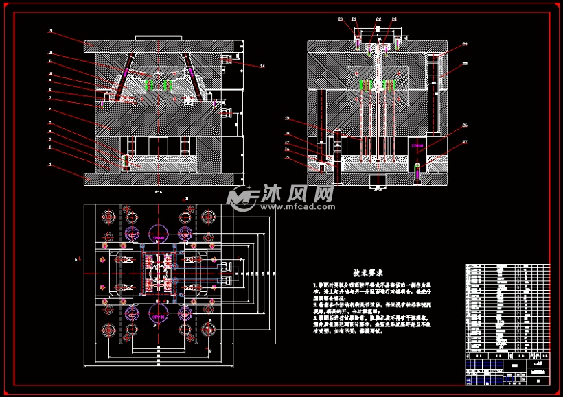灯盒注塑模具v字体【带字体卡优秀含CAD及三建筑cad标注工艺图片