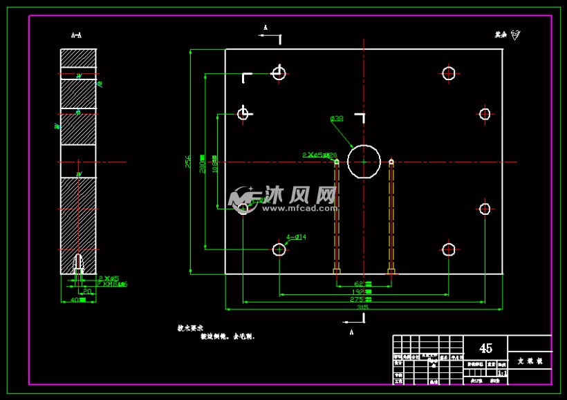 垃圾桶塑料模具设计【优秀含18张CAD图纸】word怎么绘制校历图片