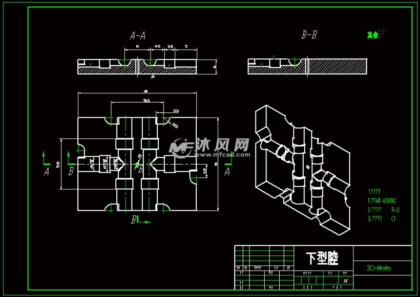三通管接头注塑工艺及模具设计【优秀含5张cad图纸】