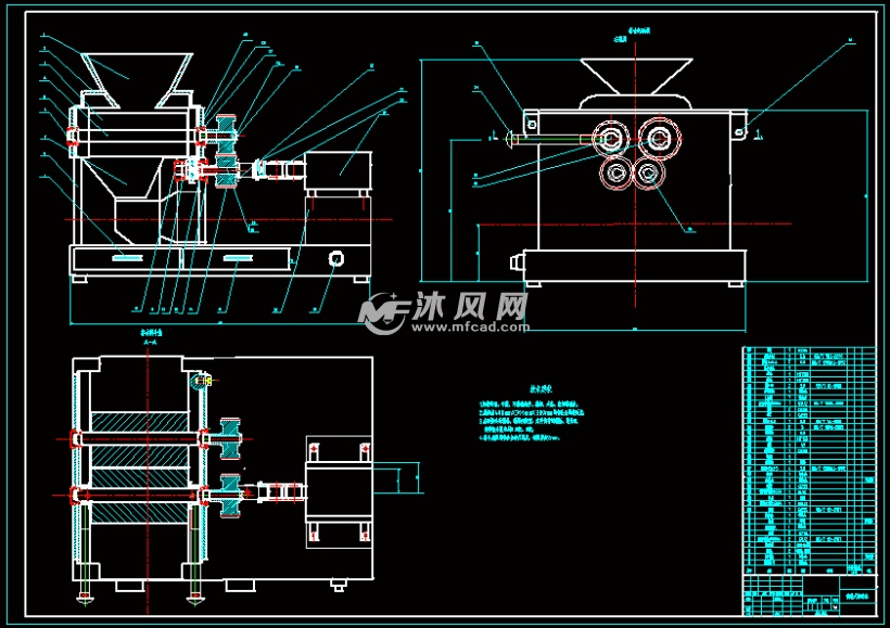 砻谷机-粗米机设计(优秀含7张cad图纸)