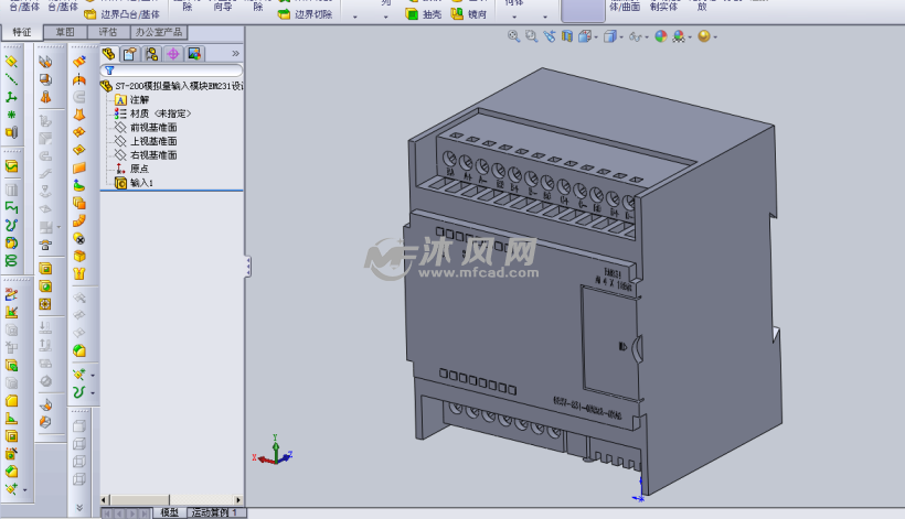 S7-200模拟量输入模块EM231设计模型 - solid