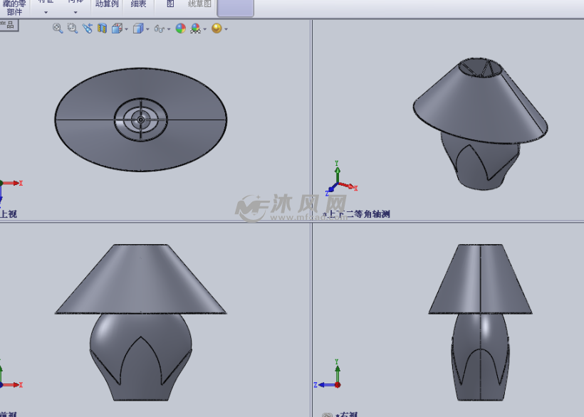 桌面台灯设计模型desklamp