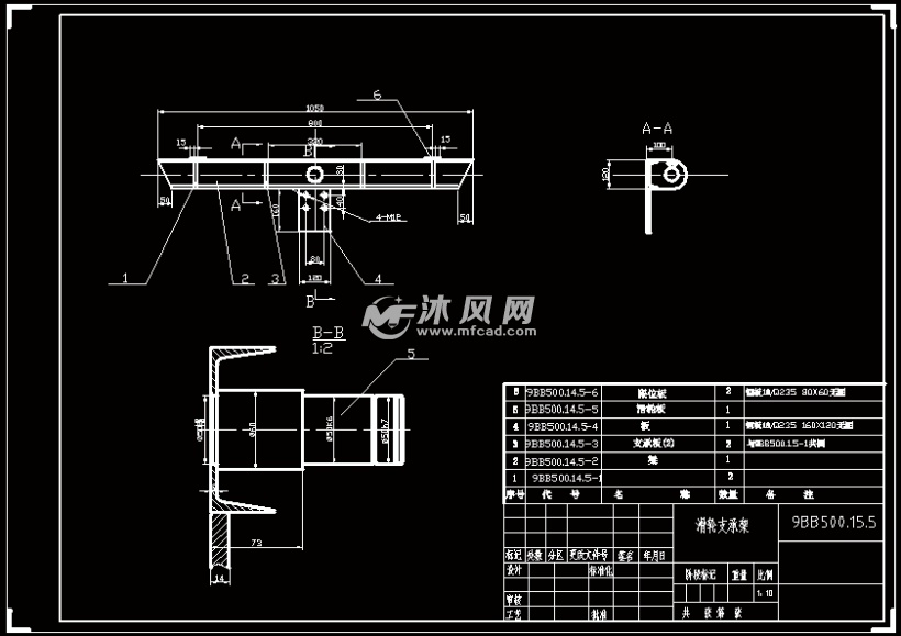 滑道式提升机及其控制电路的设计【优秀含cad图纸8张】