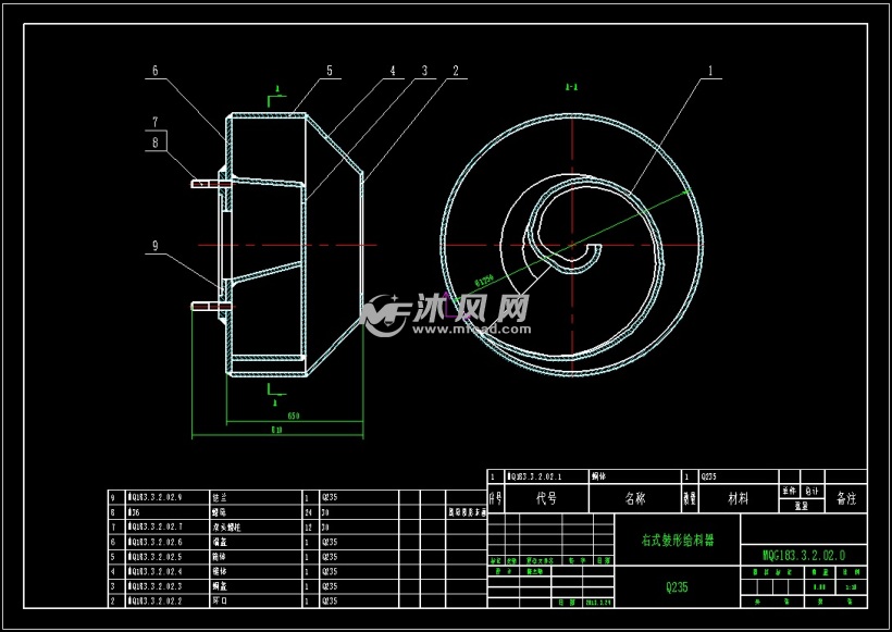 mq1830×6400湿式格子球磨机易损件及右式给料器