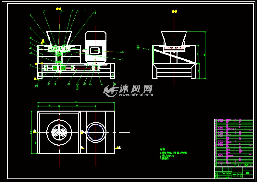 饲料颗粒机的设计【优秀含cad图纸16张】