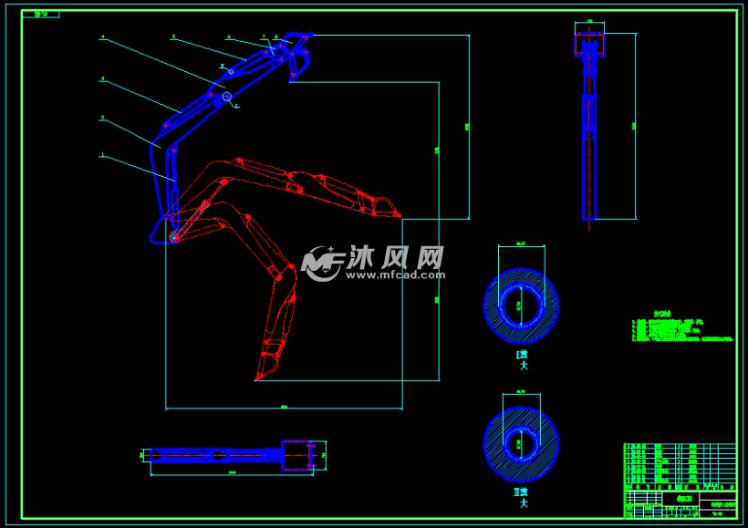 10吨的挖掘机工作装置设计【优秀含CAD图纸