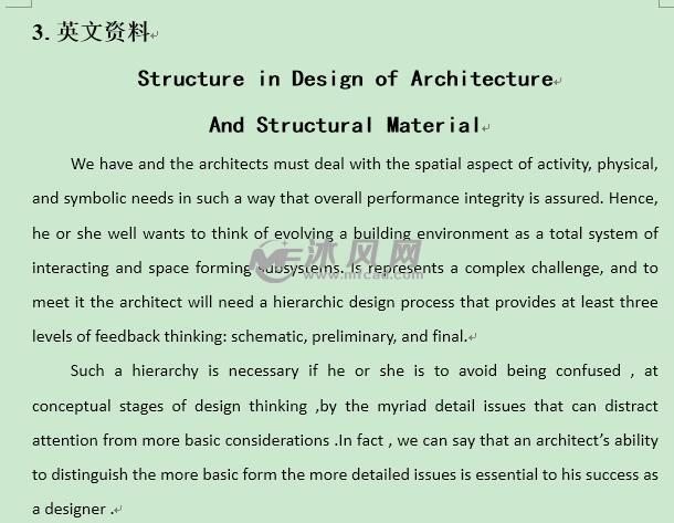 某5层框架医院门诊综合楼(含建筑结构图计算书